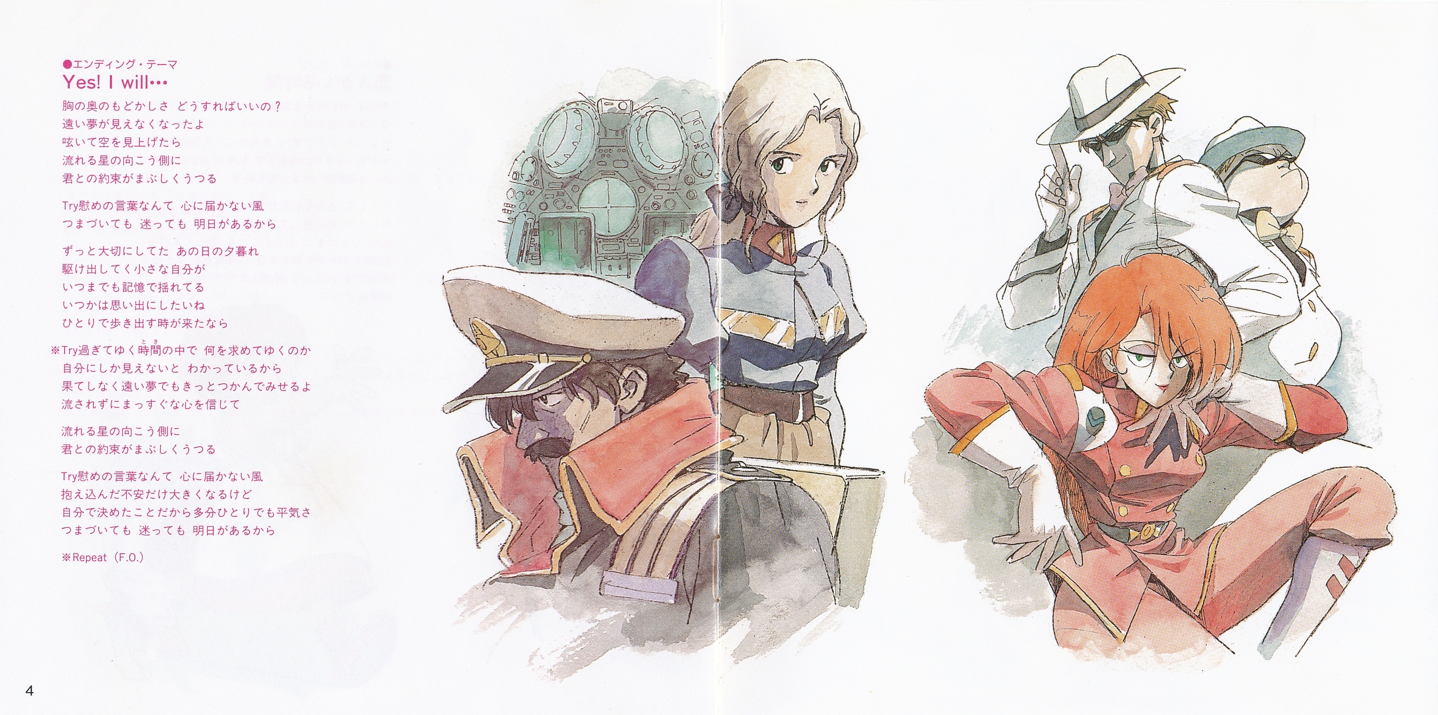 THE SECRET OF BLUE WATER (1990) MP3 - Download Soundtracks for FREE!